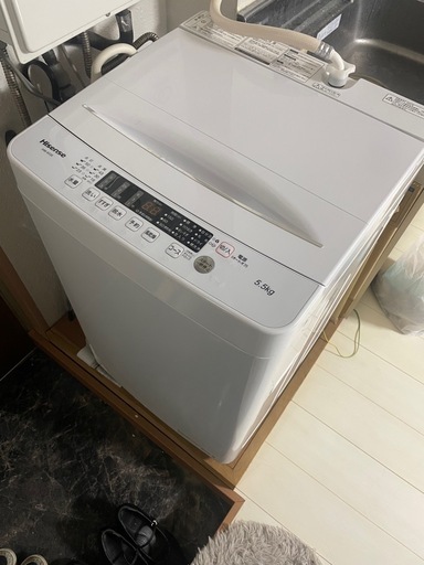 洗濯機(2022年式)