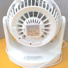 コンパクトサーキュレーター PCF-HMK151 アイリスオーヤマ 2018年製 ホワイト 西岡店の画像