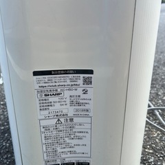 加湿空気清浄機♢﻿2018年式♢﻿空気清浄〜23畳♢﻿加湿〜15畳♢﻿臭いセンサー♢﻿チャイルドロック対応の画像