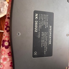 【ノートPC用冷却ファン】ノートPCの下にひいてUSB経由でファンを回して冷却する台座になります。の画像