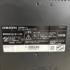 オリオン 32型液晶テレビ 16年製の画像