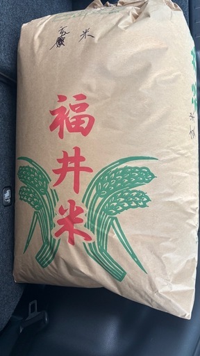 新米　引き渡し予定者決定！