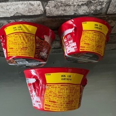 ［アミューズメント商品］UFO爆盛バーレル３個セットの画像