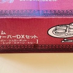 ウィンダム WINDOM ティーサーバーDXセット 未使用 箱付き 昭和レトロ ティーセットの画像