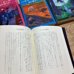 ハリーポッターの画像
