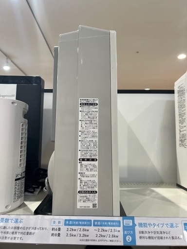 【トレファク神戸南店】RinnaiのLPガスファンヒーターです【取りに来られる方限定】