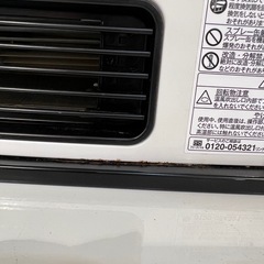 【トレファク神戸南店】RinnaiのLPガスファンヒーターです【取りに来られる方限定】の画像