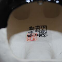 [1576] 名作はりこ 横綱牛 泉王子 治 約30cm 宇和島 うわじま 張子の画像
