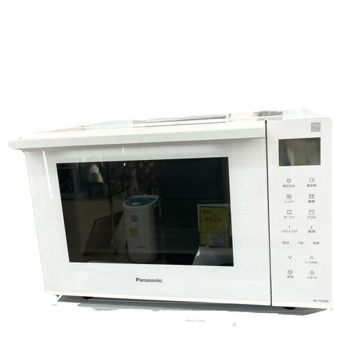 【ドリーム池田店】◎ジモティー割対象品◎パナソニック　オーブンレンジ　NE-FS30E-KW　2021年製　IKX-905