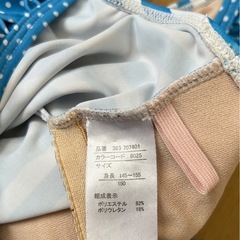 【美品】水着 150㎝の画像