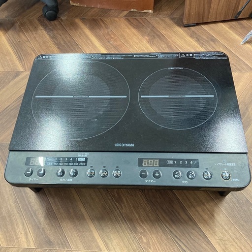 1126 アイリスオーヤマ 2口 IH コンロ 2021 IHK-W13S-B