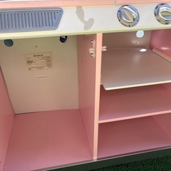 キッチン　おままごと
の画像