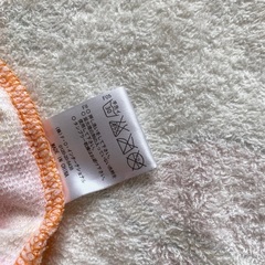クマ耳帽子、おにぎり靴下の画像