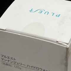 A2510-134 PLUEST マンナンジェリー ハイドロウォッシュ 洗顔料 120g 未使用の画像