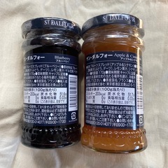 ジャム2本🍓ストロベリーもありますの画像