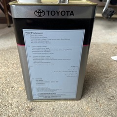 86 クーラントの画像