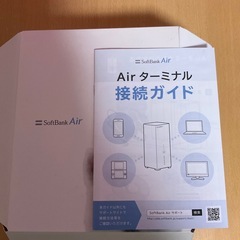 SoftBank     Ａirの画像