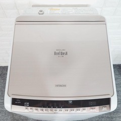 HITACH 洗濯機 BW-D9WV 9kg ビートウォッシュ 家電の画像
