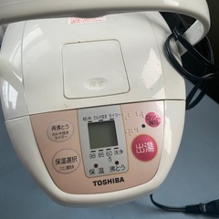 電気ポット！美品！の画像