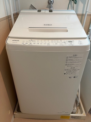 【動作品・清掃済み】日立 ビートウォッシュ BW-X100G 2021年製 10kg 洗濯機 ★引き取り限定