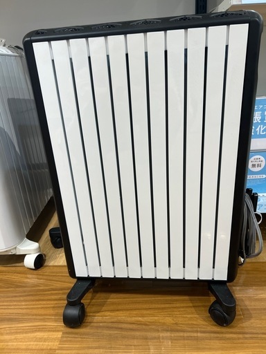 【トレファク神戸南店】DeLonghiのマルチダイナミックヒーターです【取りに来られる方限定】