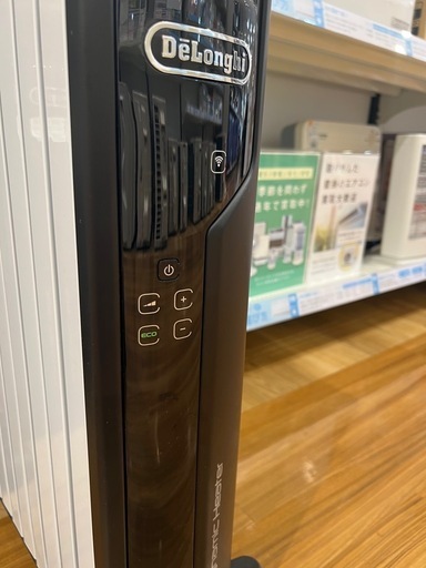 【トレファク神戸南店】DeLonghiのマルチダイナミックヒーターです【取りに来られる方限定】