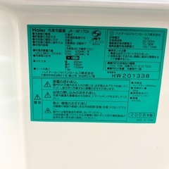 冷凍冷蔵庫の画像