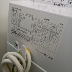 ★ジモティ割あり★ IRIS OHYAMA  洗濯機 IAW-T602E 6kg 21年製 動作確認／クリーニング済み TK6762【リユースのサカイつくば店】の画像