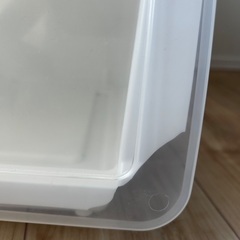 収納ケース 2個セットの画像