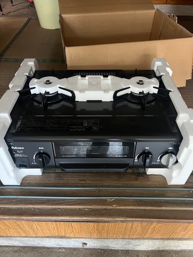 ?ガステーブル　LP 新品✨