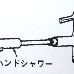 新品 TOTO 台付きシングル混合水栓 TKS05305ZA 4個セット 台所用 GG ハンドシャワー 寒冷地用 吐水切り替えタイプ 苫小牧西店の画像