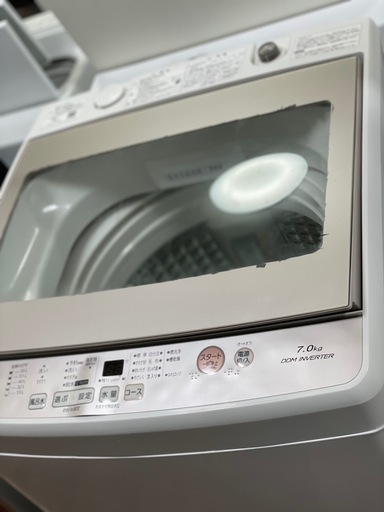 送料・設置込み可　洗濯機　7kg AQUA 2019年【分解クリーニング済み】