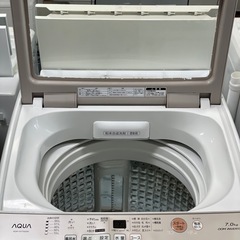 送料・設置込み可　洗濯機　7kg AQUA 2019年【分解クリーニング済み】の画像