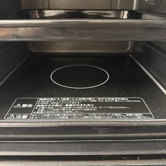 HITACHI オーブンレンジ 2014年製の画像