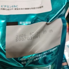 ピュリナワン 1歳以上 美味を求める成猫用 サーモン&ツナ 6.8kgの画像