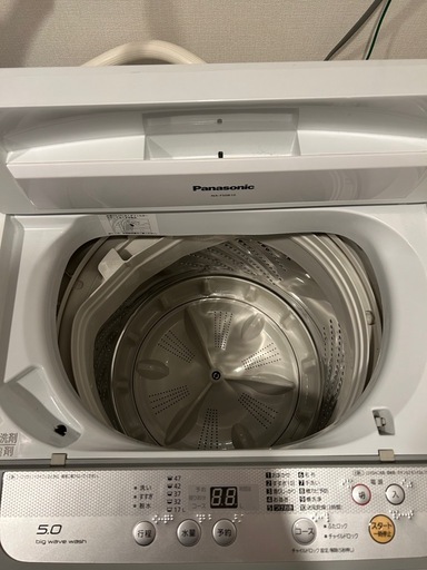 洗濯機と冷蔵庫