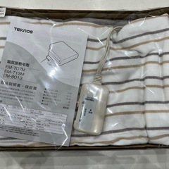 【ジャングルジャングル岸和田和泉インター】☆新品☆ テクノス 洗える掛敷毛布 EM-713M 電気 セミダブル 冬物 暖房器具 和泉市 堺市 岸和田市 泉大津市 高石市 泉北郡熊取町の画像