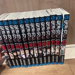 鬼滅の刃　の画像