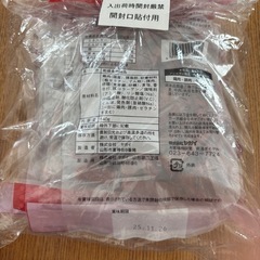 【決まりました
】徳用カルパスの画像