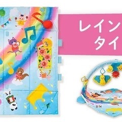 美品⭐︎こどもちゃれんじベビー　アクティビティマット、おもちゃセットの画像