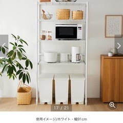 キッチンスチールラックの画像