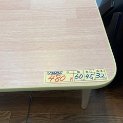 【ローテーブル】【管理番号10610】の画像