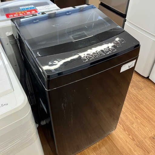 ニトリ　全自動洗濯機