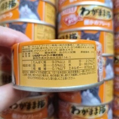 いなば かつお・まぐろ わがまま猫 細かめフレーク 115g 32缶の画像