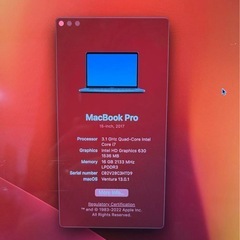 Apple MacBook Pro 15インチ 1TB スペースグレー 【最終値下げ　早い者勝ち】 の画像