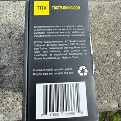 TRX Xマウント　ハンモックの画像