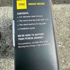 TRX Xマウント　ハンモックの画像