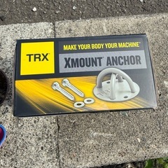 TRX Xマウント　ハンモックの画像