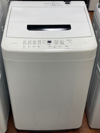 送料・設置込み可　洗濯機　5kg IRIS OHYAMA 2020年【分解クリーニング済み】