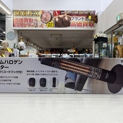 【ジャングルジャングル岸和田和泉インター】☆新品☆ テクノス スリムハロゲンヒーター PH-318K ブラック 電気 冬物 暖房器具 和泉市 堺市 岸和田市 泉大津市 高石市 泉北郡熊取町の画像
